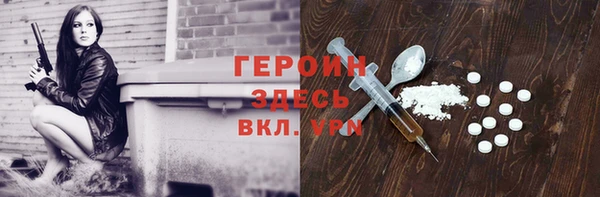 ПСИЛОЦИБИНОВЫЕ ГРИБЫ Заволжье