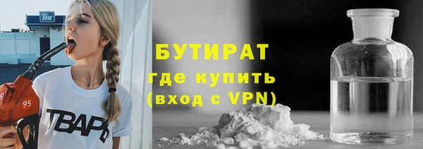 меф Заводоуковск