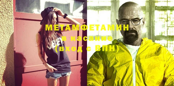 ПСИЛОЦИБИНОВЫЕ ГРИБЫ Заволжье
