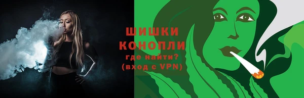 меф Заводоуковск