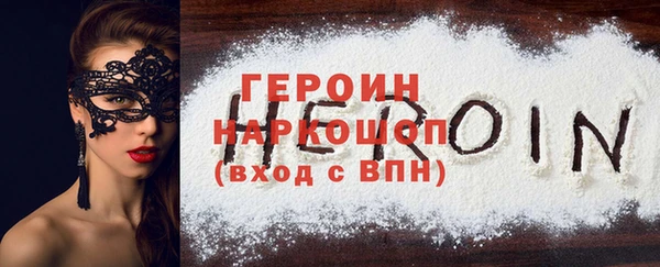 меф Заводоуковск