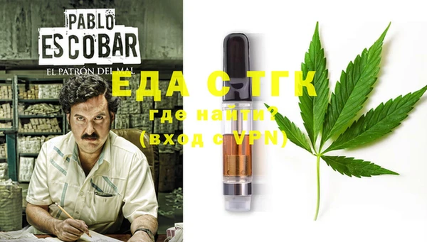 не бодяженный Калининец