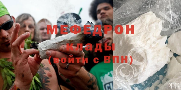 ПСИЛОЦИБИНОВЫЕ ГРИБЫ Заволжье
