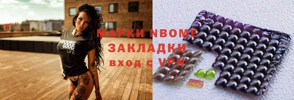 герыч Фёдоровский