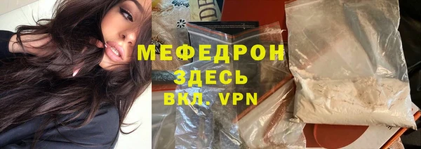 ПСИЛОЦИБИНОВЫЕ ГРИБЫ Заволжье